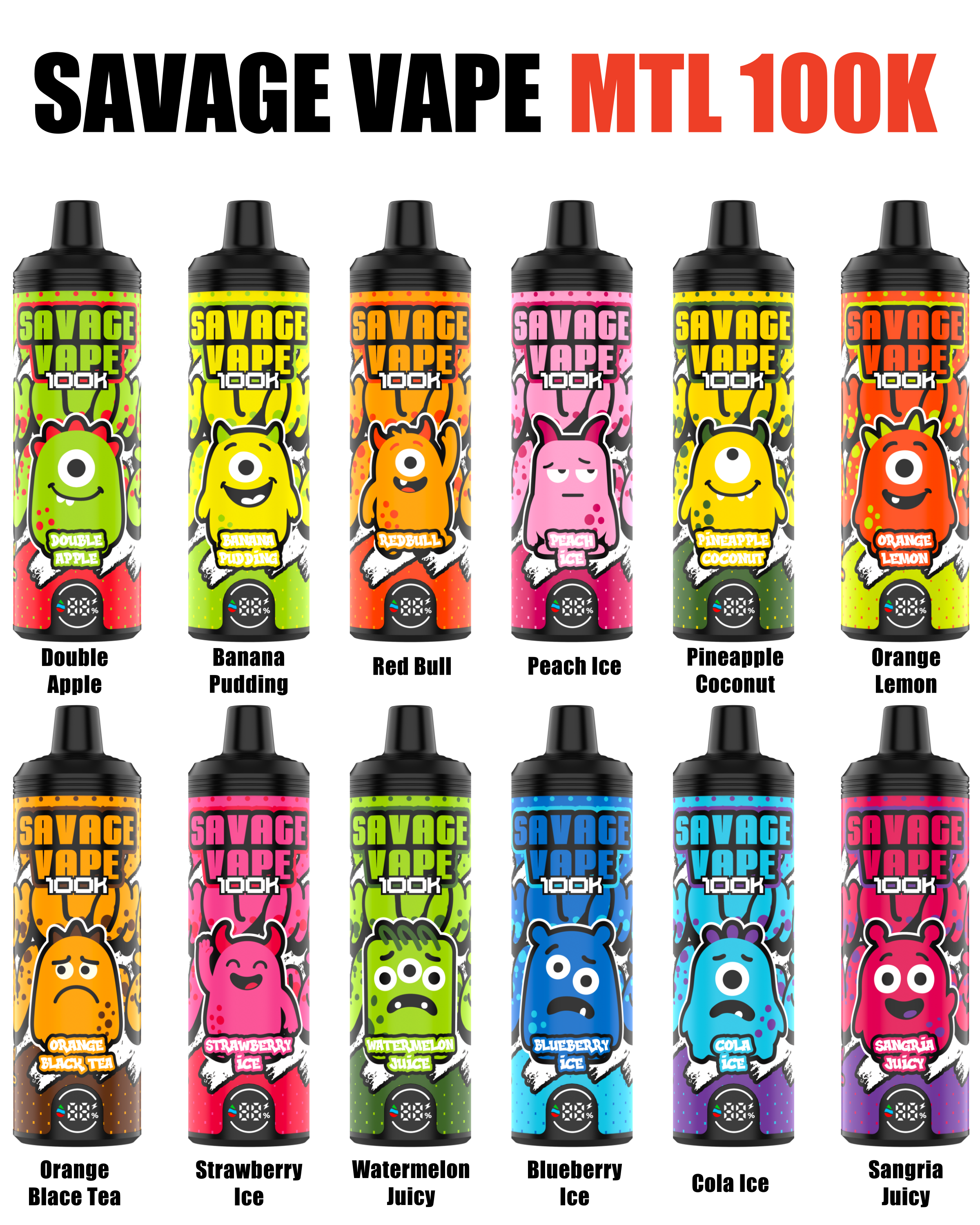 Savage Mtl 100K 口味图