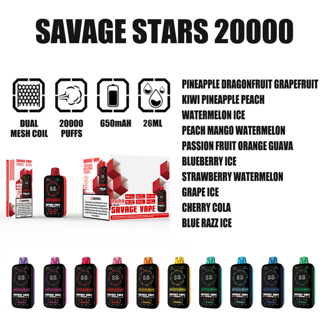 SAVAGE STARS 20000 СЛОЙКОВ